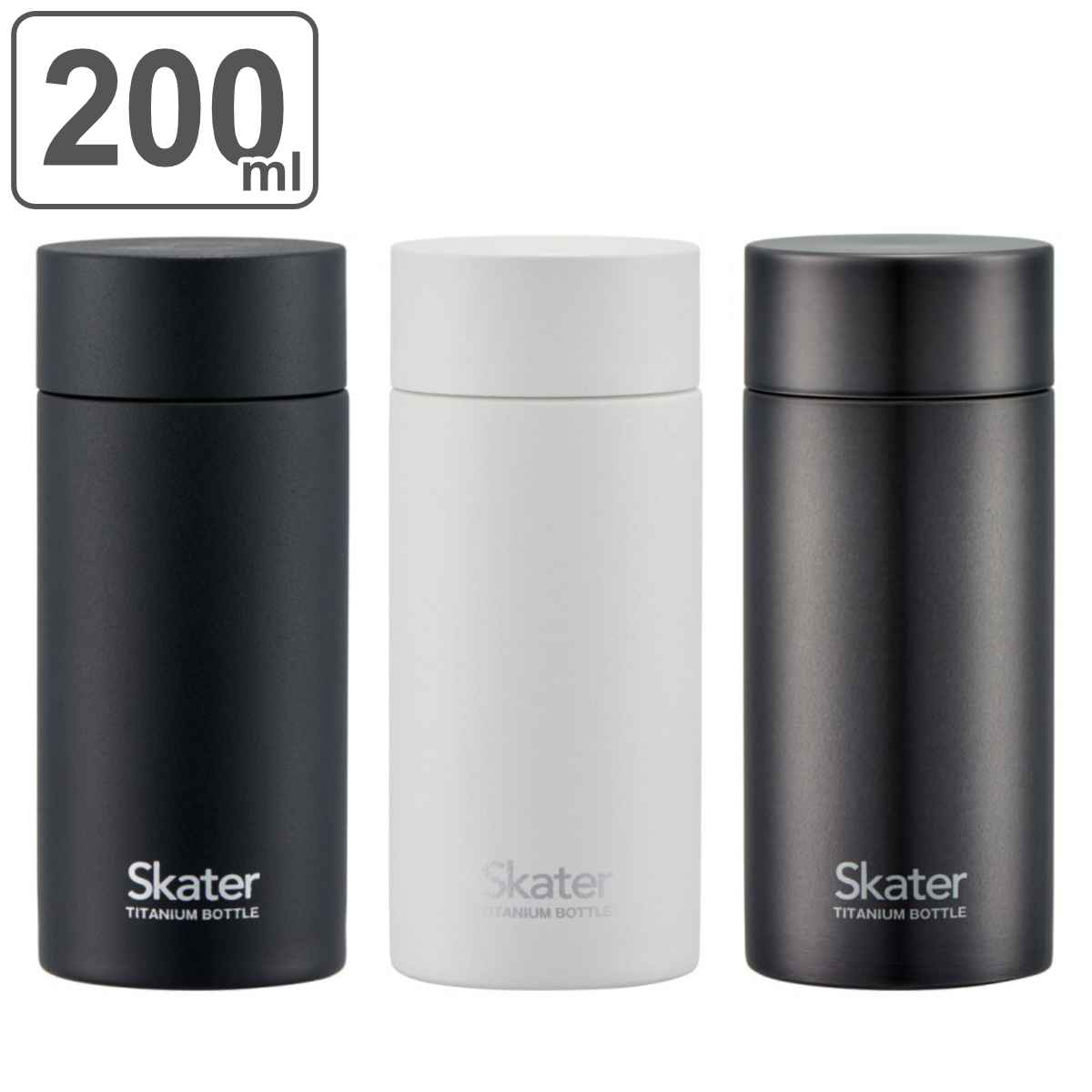 水筒 200ml チタン製 SKATER スクリュー ( 送料無料 スケーター 保温 保冷 直飲み 軽量 マグボトル ダイレクトボトル 直のみ 200 広口 ミニボトル マグ ボトル 木箱入り 少量 大人 子供 ) 【3980円以上送料無料】