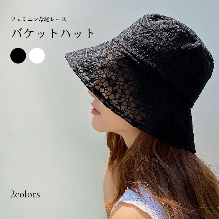 美品 花柄ジャケット 日本製 薄手 透け感 鮮やか 綿100％ 肩パット ボタン 楽天市場】春 ファッション小物 可愛い キレイめ エレガント