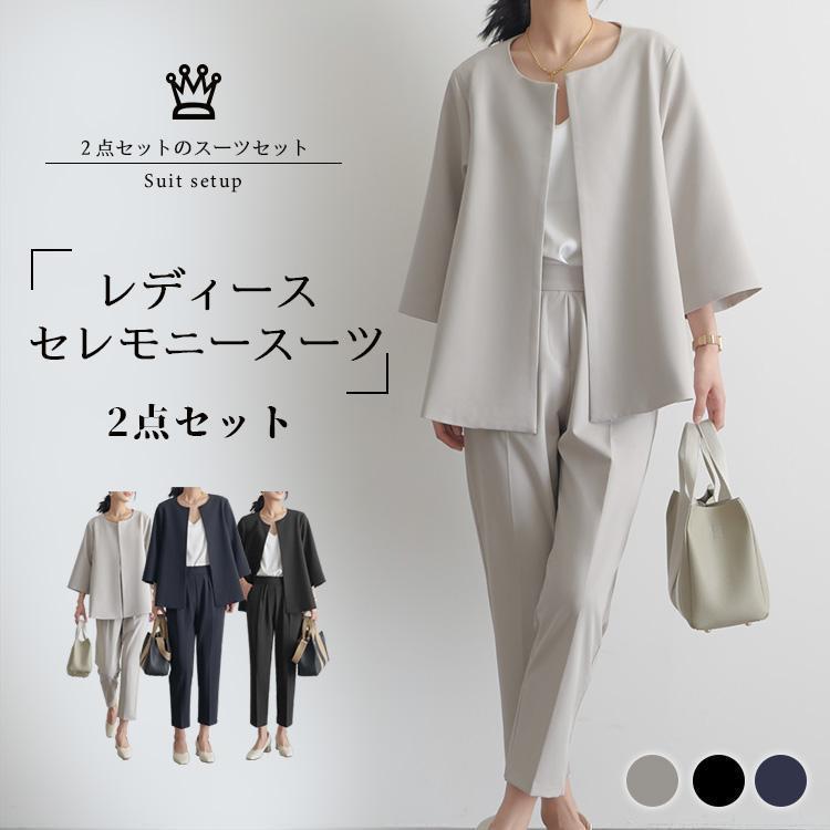 美品 YOUR SPECIAL DAY フォーマルスーツ セットアップ 140 美品 YOUR SPECIAL DAY フォーマルスーツ セットアップ 140
