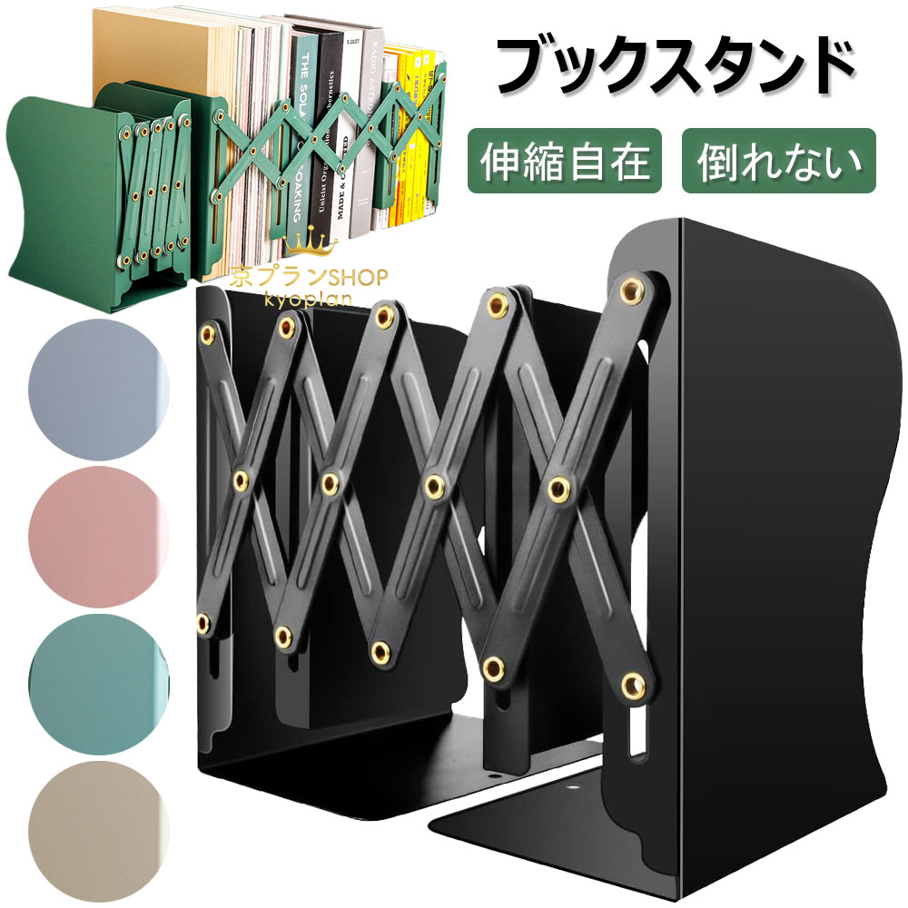 ちんねん 4m×3本継 レストフック ちんねん 4m×3本継