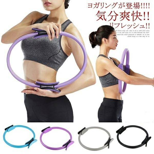 楽天市場】プロ フィットネスサークル 14インチ（約36cm
