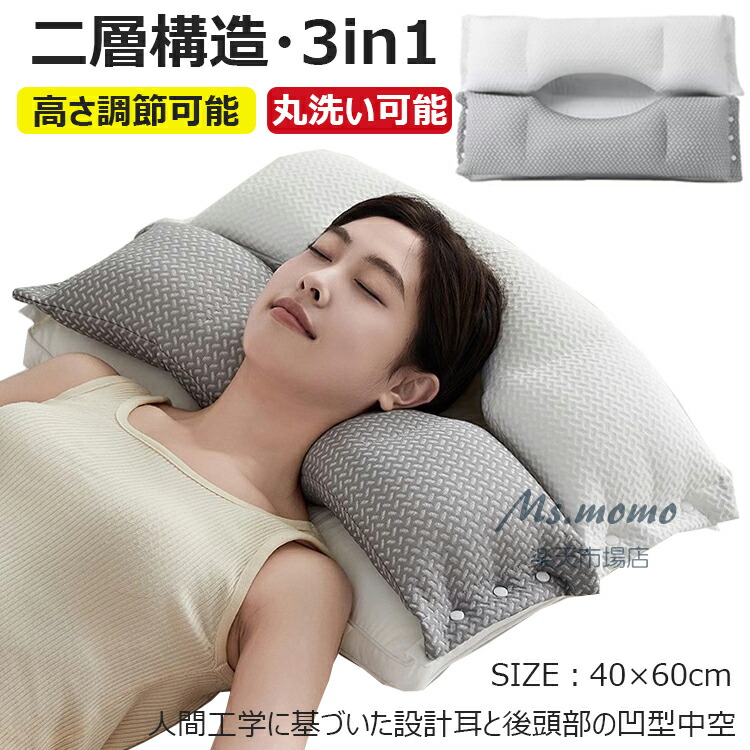 おひるね様確認用 imgrc0107538115.jpg