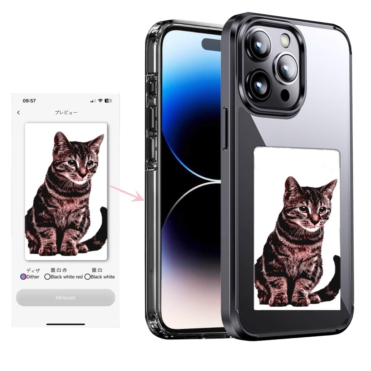 話柄 iPhone ink case iPhone 16 インキ映写幕 入れもの iPhone 15 Pro Max  iPhone 14適用業務取りまわしで青写真が変わる DIYスマホケース 映写幕付き添い人 iPhone 入れもの 色合い陰電子調査報告付き添い人iPhone入れもの 活動写真投掛ける  小間絵 活動写真  iPhone 入れもの に 教科書を加えること