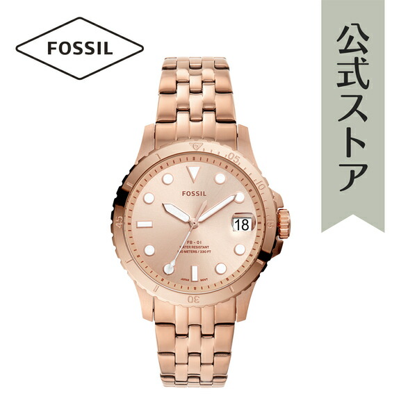 楽天市場】【30%OFF】腕時計 レディース フォッシル アナログ 時計 マルチ ステンレス TAILOR ES4396I FOSSIL 公式  ビジネス 生活 防水 誕生日 プレゼント 記念日 ブランド ギフト : FOSSIL フォッシル公式ストア