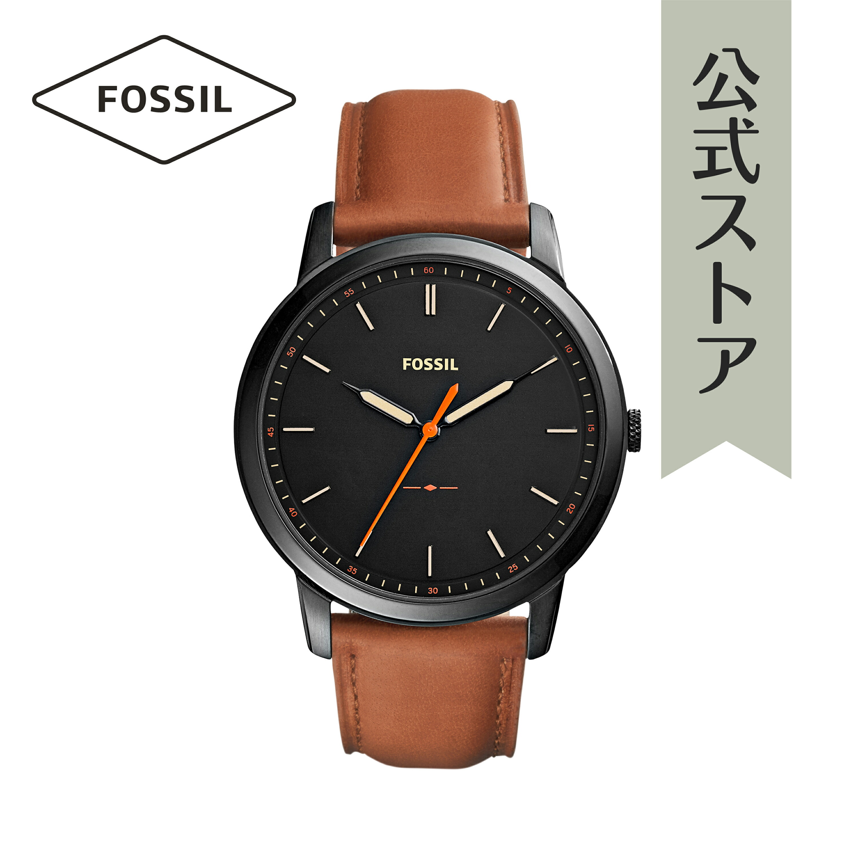 送関込★Fossilフォッシル THE MINIMALIST Mens レザー腕時計 