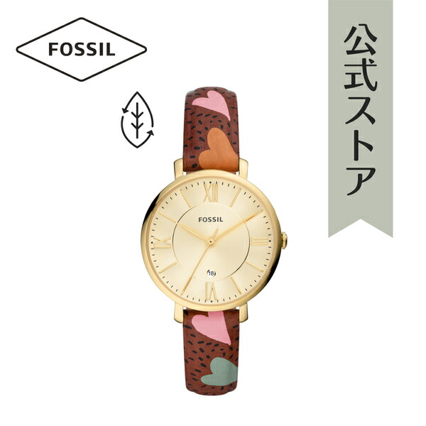 楽天市場】【7/1まで P10倍】【30%OFF】フォッシル 腕時計 レディース FOSSIL 時計 ES3795I JACQUELINE 公式  ビジネス 生活 防水 誕生日 プレゼント 記念日 ブランド ギフト : FOSSIL フォッシル公式ストア