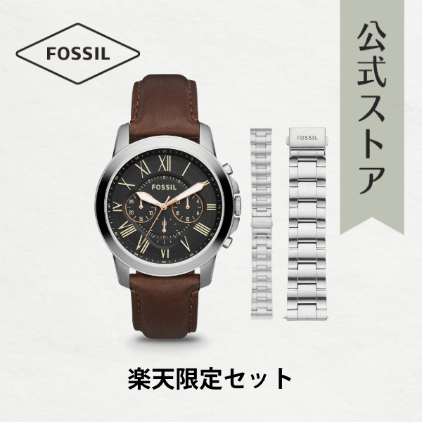 楽天市場】【30% OFF】フォッシル 腕時計 アナログ クォーツ メンズ