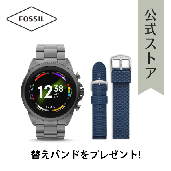 82%OFF!】 FOSSIL Gen 5E FTW4049 スマートウォッチ Wear OS econet.bi