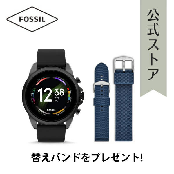 楽天市場】【30%OFF】フォッシル スマートウォッチ メンズ 