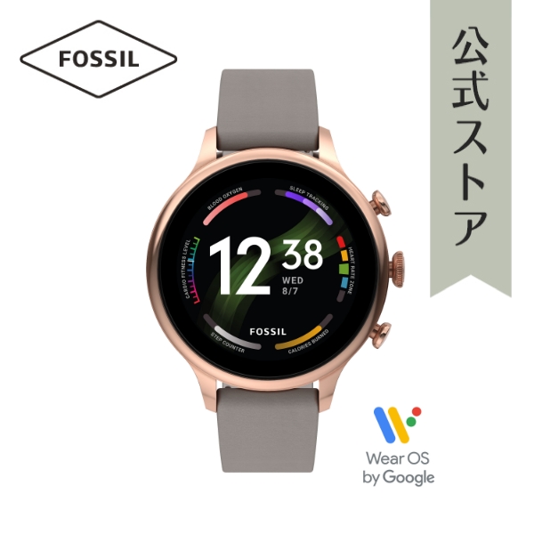 【楽天市場】フォッシル 腕時計 スマートウォッチ ジェネレーション