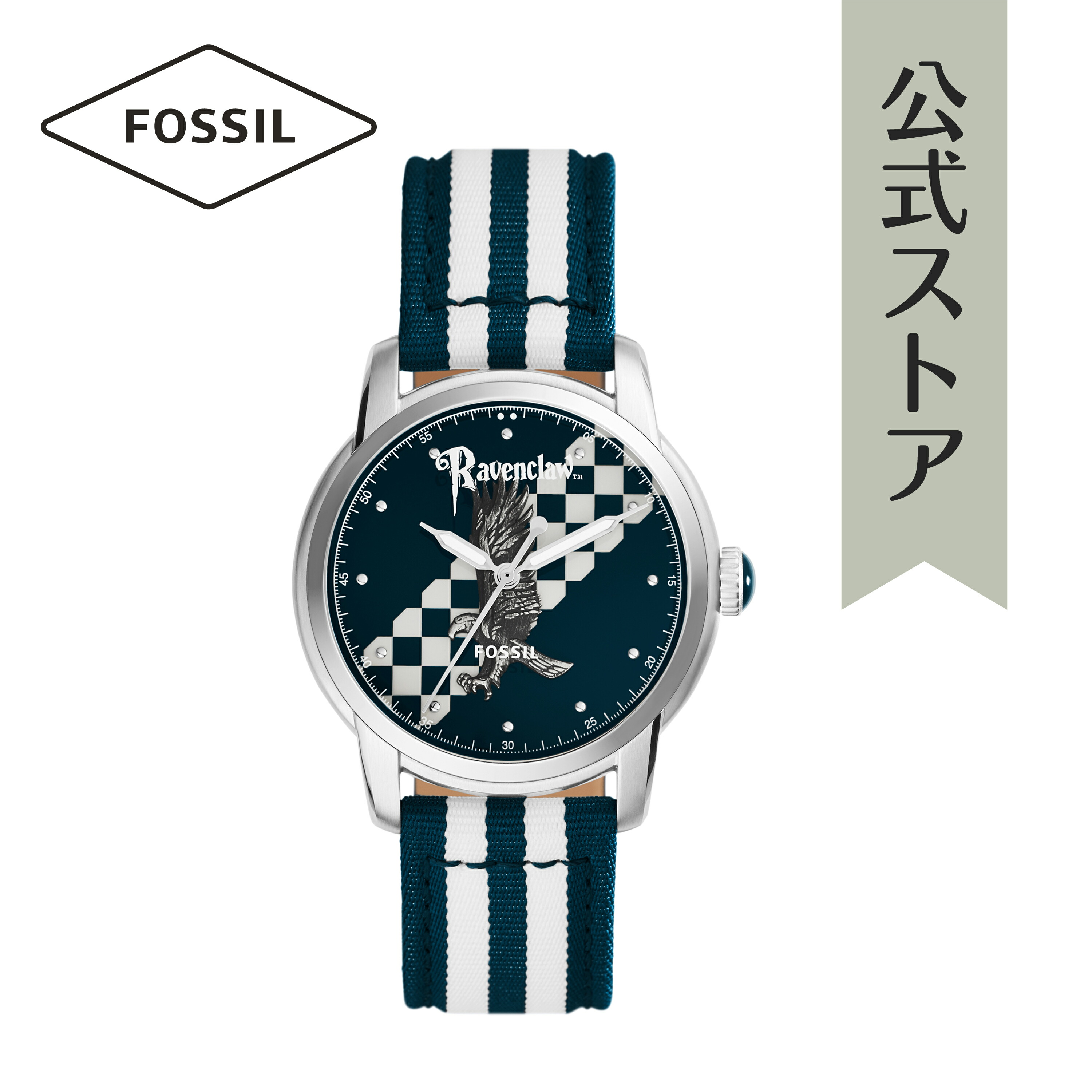 【30% OFF】【限定コラボ ハリー・ポッター × フォッシル】 レイブンクロー 腕時計 アナログ クォーツ メンズ レディース  マルチ ナイロン LE1160 2022 冬 Harry Potter Ravenclaw ハリーポッター FOSSIL 公式 FOSSIL  フォッシル公式ストア