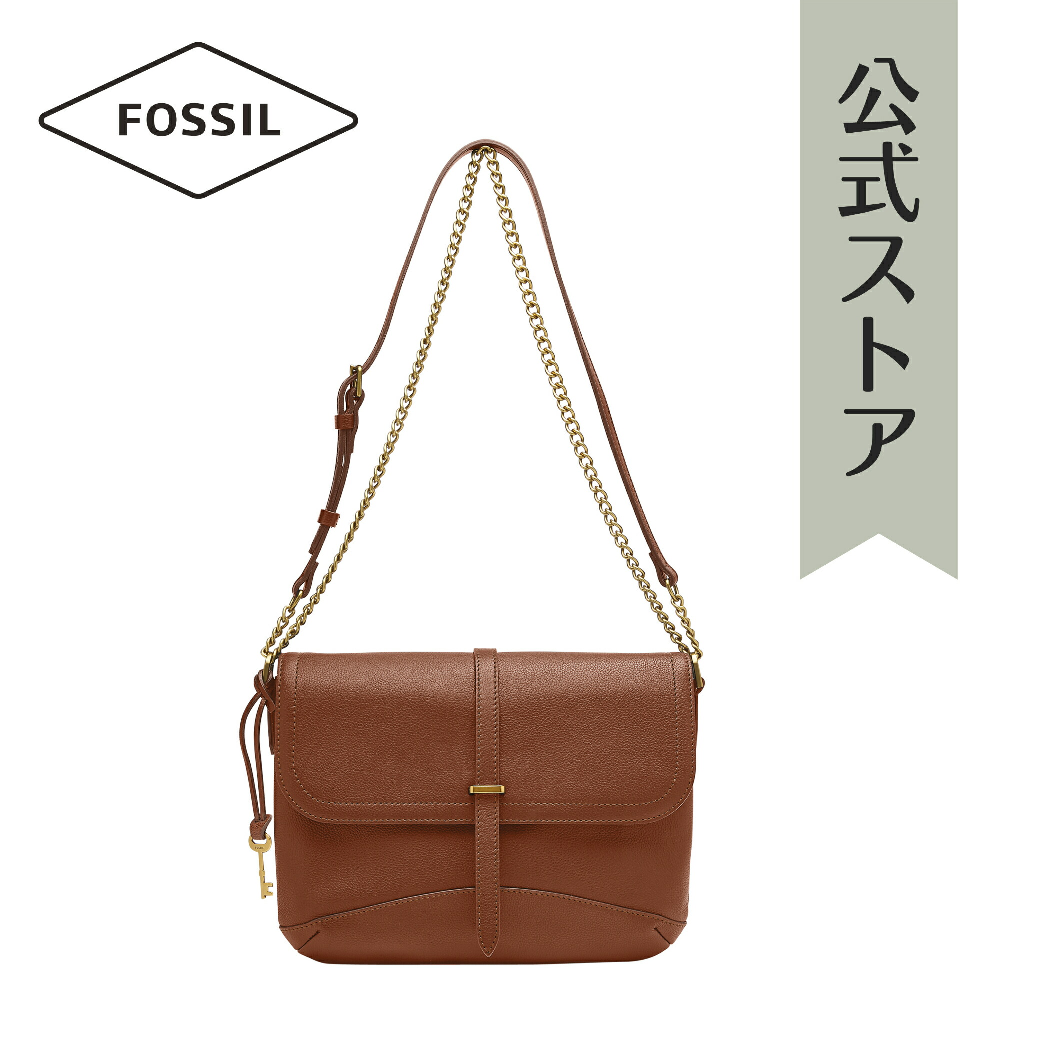 楽天市場】【30%OFF】フォッシル クロスボディバッグ バッグ 斜め掛け 2WAY レディース マルチ REPREVEreg 再生ポリウレタントリム HARPER SLG1572249 2022 冬 FOSSIL 公式 : FOSSIL フォッシル公式ストア
