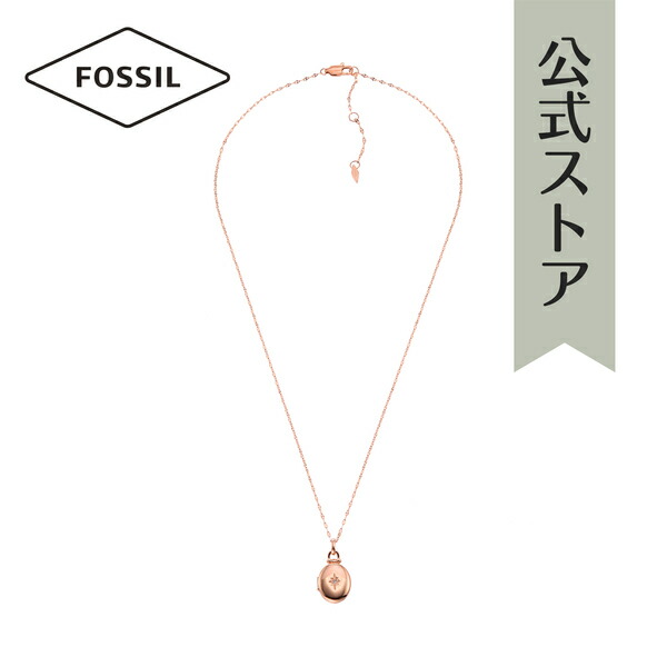 楽天市場】【50%OFF】フォッシル アクセサリー ネックレス レディース