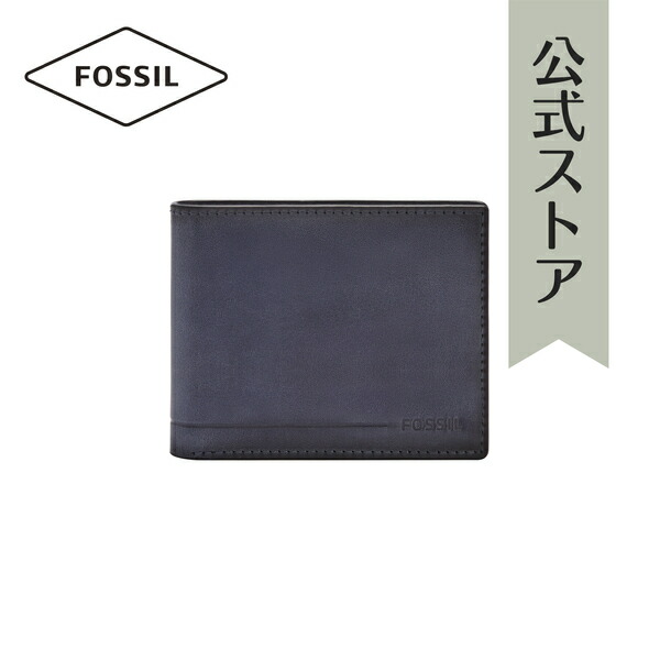 Fossil フォッシル 三つ折り財布 ジェイデン 折りたたみ財布 ブラウン