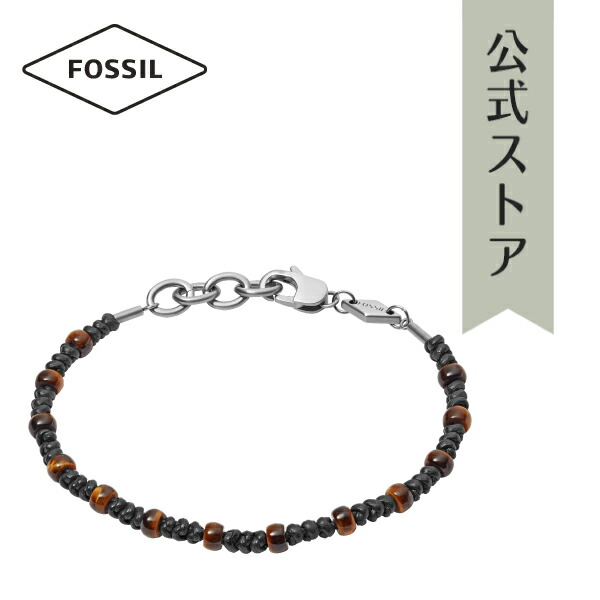 楽天市場 楽天マラソン限定 ポイント10倍 冬の新作 フォッシル ブレスレット メンズ アクセサリー Fossil 公式 Jf Fossil フォッシル公式ストア