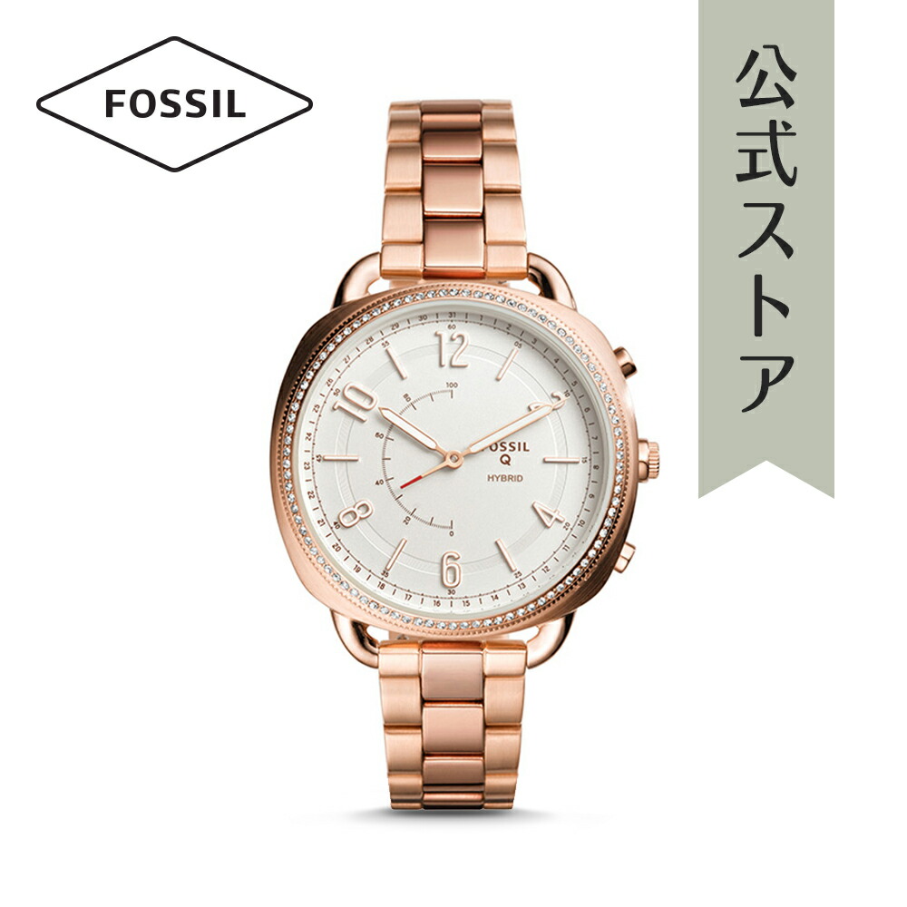 楽天市場 50 Off フォッシル スマートウォッチ ハイブリッド 腕時計 レディース Fossil 時計 Iphone Android 対応 ウェアラブル Smartwatch アコンプリス Ftw18 Accomplice 公式 2年 保証 Fossil フォッシル公式ストア