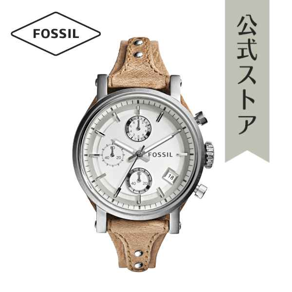 激安の 30 Off フォッシル 腕時計 レディース Fossil 時計 Es3625 Original Boyfriend 公式 2年 保証 最適な材料 Www Faan Gov Ng