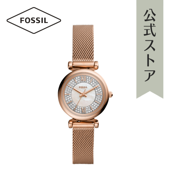 楽天市場 マラソン限定 ポイント10倍 30 Off フォッシル 腕時計 レディース Fossil 時計 カーリー ミニ Es46 Carlie Mini 公式 2年 保証 Fossil フォッシル公式ストア