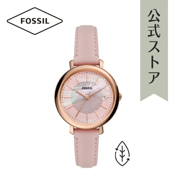 楽天市場】【7/1まで P10倍】【30%OFF】フォッシル 腕時計 レディース FOSSIL 時計 ES3795I JACQUELINE 公式  ビジネス 生活 防水 誕生日 プレゼント 記念日 ブランド ギフト : FOSSIL フォッシル公式ストア