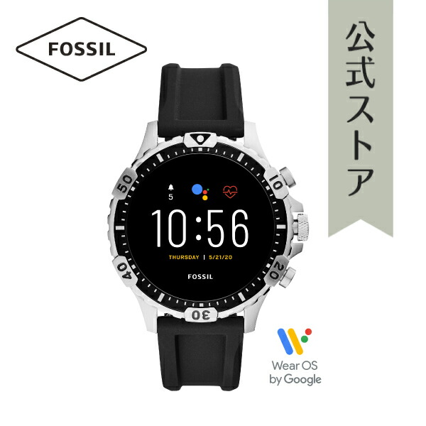 fossil garrett hr ftw4041