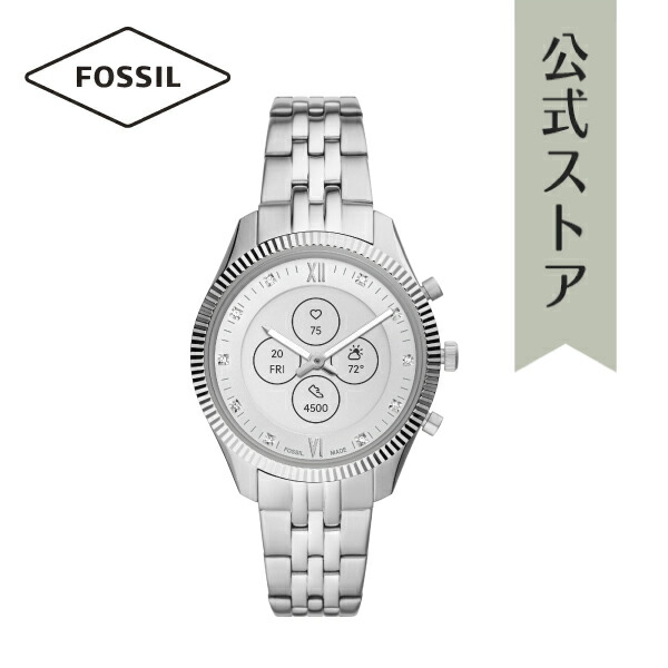 楽天市場】【30%OFF】腕時計 レディース フォッシル アナログ 時計 シルバー ステンレス CARLIE MINI ES4956 FOSSIL 公式  ビジネス 生活 防水 誕生日 プレゼント 記念日 ブランド ギフト : FOSSIL フォッシル公式ストア