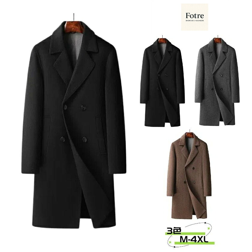 ウールコート カジュアル アメカジ 冬服 アウター 防寒着 メンズ ビジネス ロング 長袖 暖か チェスターコート トレンチコート ロングコート ジャケット ジャケット Pコート