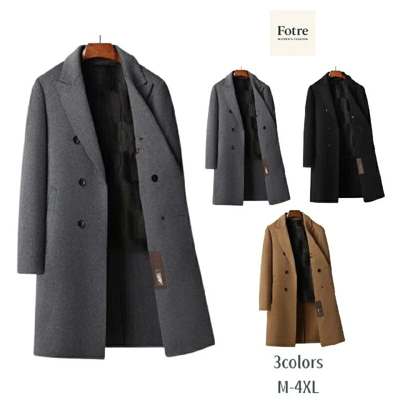 100％羊毛厚地の外套 冬服 ロング 長袖 メンズ アウター 生あたたかい アメカジ 心地好い 商行為 防寒着 チェスターコート 上衣 トレンチコート ロング厚地の外套 上衣 厚地の外套