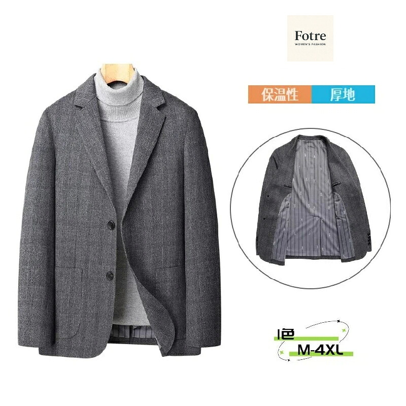 ウールコート カジュアル シングルブレスト 無地 アメカジ メンズ 防寒着 着回し ロング 暖かい カシミア ビジネス スーツ 長袖 冬 82%ウール 生糸 メンズ 冬服 秋冬 アウター チェスターコート ジャケット ロングコート トレンチコート ジャケット コート