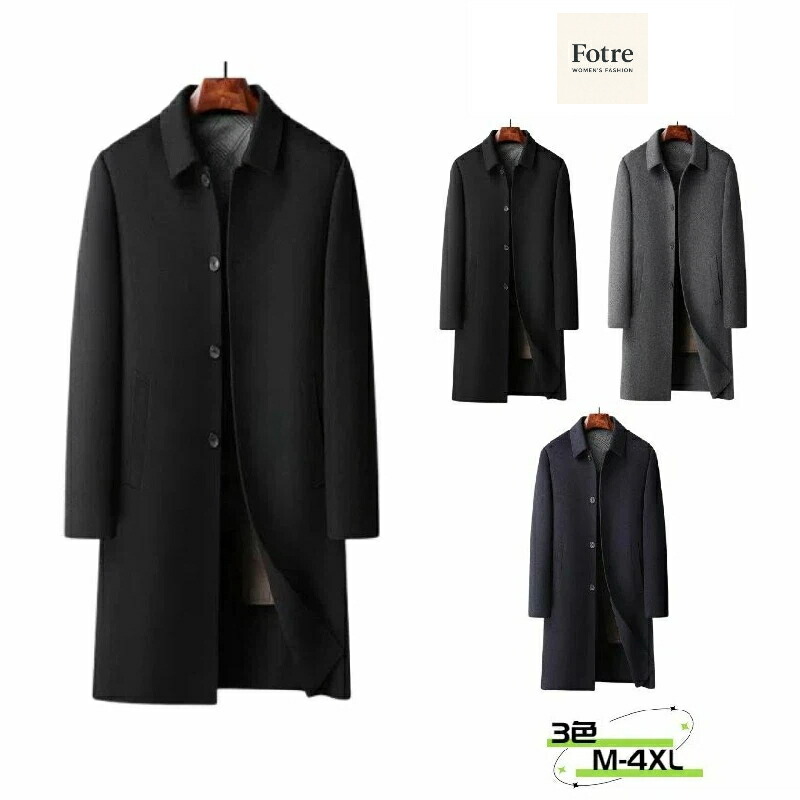 ウールコート 長袖 70%ウール リバーシブル ロング ライナー付き カジュアル 冬服 ビジネス ダウンライナー脱着可 ダックダウン アウター メンズ アメカジ 85%ダウン 暖か 防寒着 無地 チェスターコート ジャケット ダウンコート ロングコート トレンチコート
