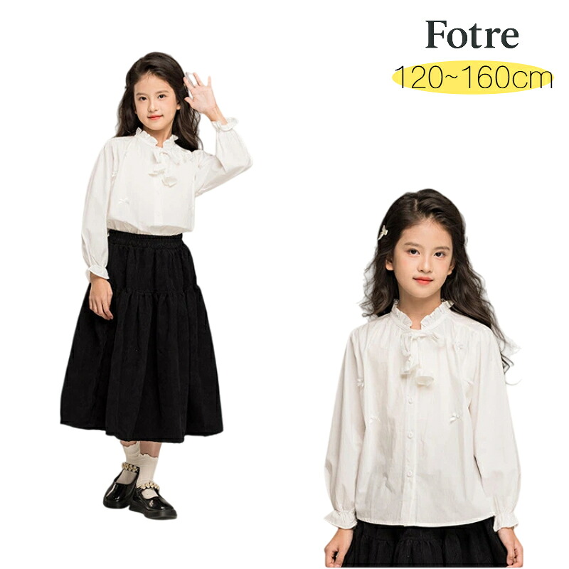女の子 春シャツ 2026 小学生用 白色 薄手 綿100% 立ち襟 長袖 カーディガン風 ブラウス キッズ 中大童 フォーマル・カジュアル 丸襟・ボタン留め おしゃれ 通学・通園・お出かけ用 学院風 コーディネートしやすい 快適で着やすい