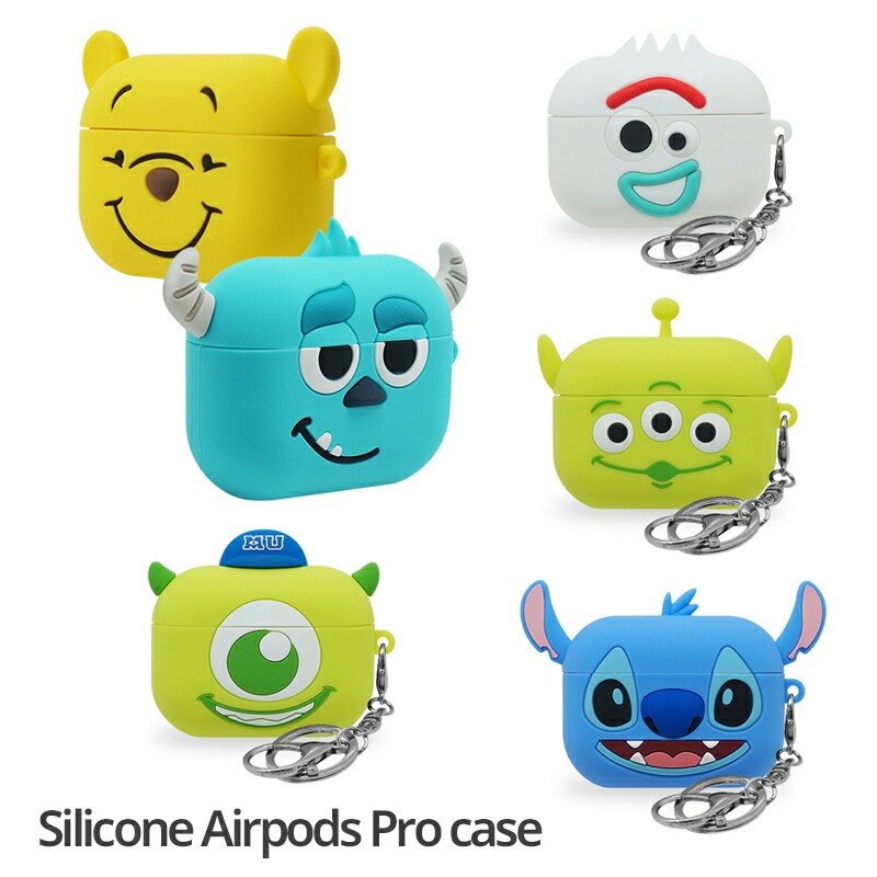 楽天市場 エアポッズプロ Airpodspro ケース ディズニー Disney Airpodsproケース カバー イヤホン収納 キャラクター 送料無料 Iphone フォーキー マイク サリー スティッチ プー エイリアン エアポッド エアポッズ ワイヤレスイヤホンカバー イヤフォンケース 楽天市場 エアポッズプロ Airpodspro ケース ディズニー Disney Airpodsproケース カバー イヤホン収納 キャラクター 送料無料 Iphone フォーキー マイク サリー スティッチ プー エイリアン エアポッド エアポッズ ワイヤレスイヤホンカバー イヤフォンケース