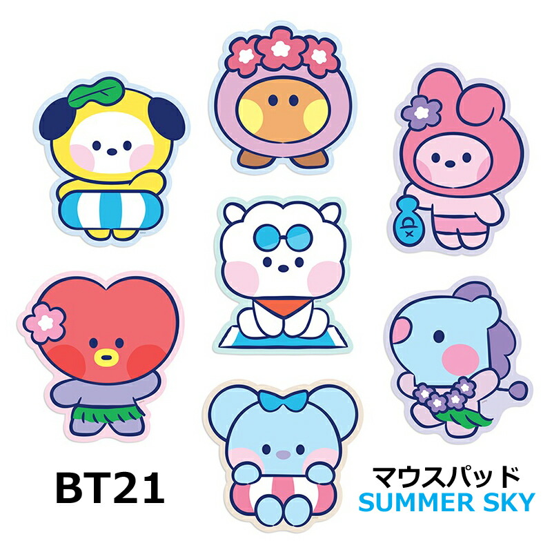 【公式】2016年 BTS マウスパッド 「BTS 2ND MUSTER」グッズ bt21mpsu_1.jpg