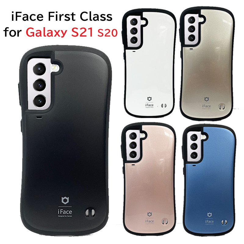 楽天市場 Iface First Class Galaxy S21 S S10 並行輸入正規品 7色 耐衝撃ケース 送料無料 ギャラクシー ケース S21 S S10 エステン アイフェイス ファーストクラス Iface 人気 ブランド マット 渋い Sc 03l Scv41 Sc 51b Scg09 ブルー Fou Fou