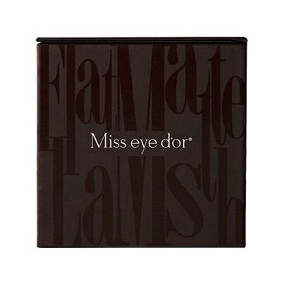 50%OFF!】 オードリーコレクション FLAT MATTE LASH ダークモカ JC 