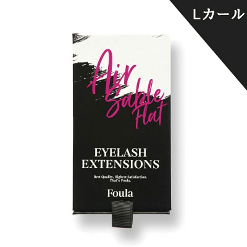 楽天市場】【Foula】エアーセーブル : フーラストア