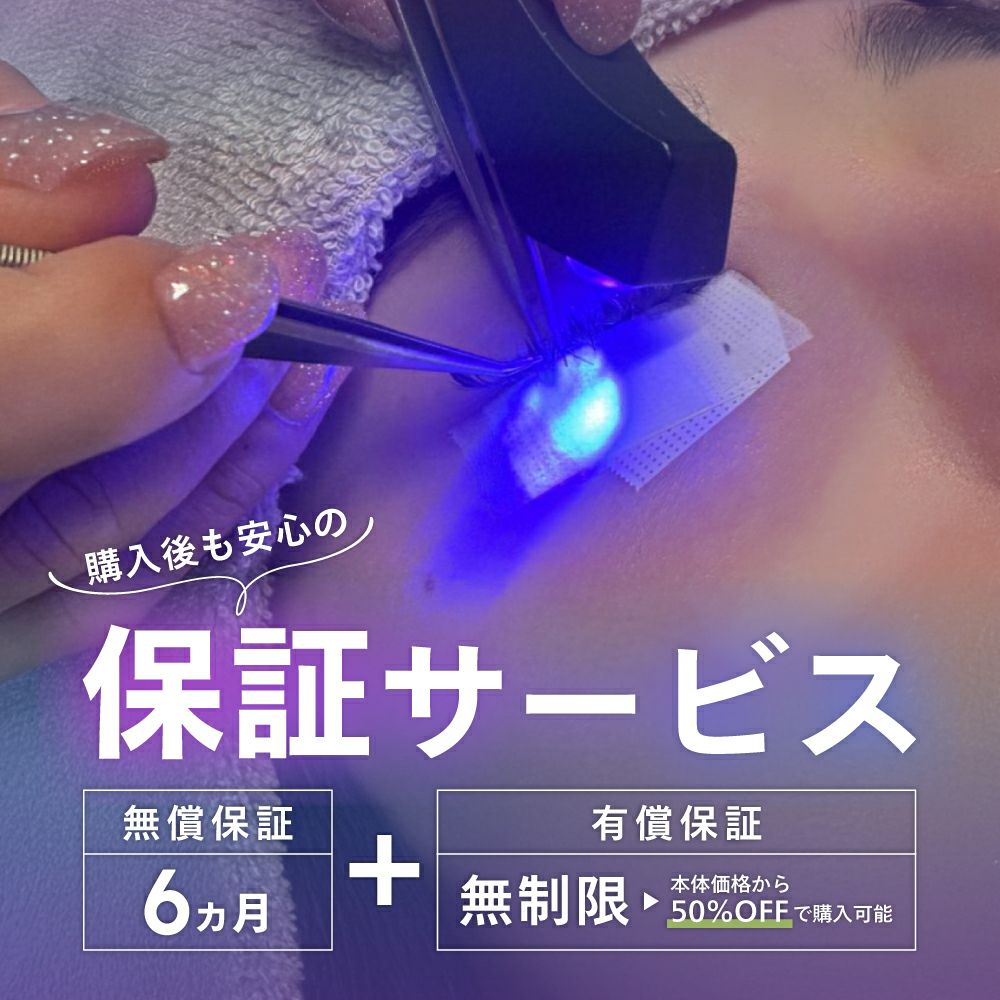 【Foula】LEDライトハンディタイプフットペダル式