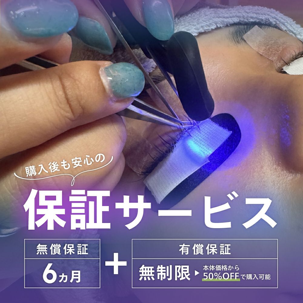【Foula】LEDライトハンディタイプコードレスタッチセンサー式（押し手側とり備える用）
