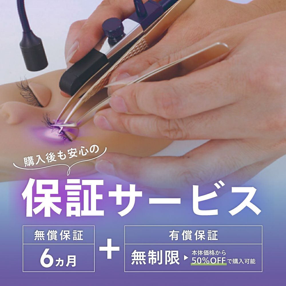 【Foula】LEDライトハンディタイプフットペダル式（手型）