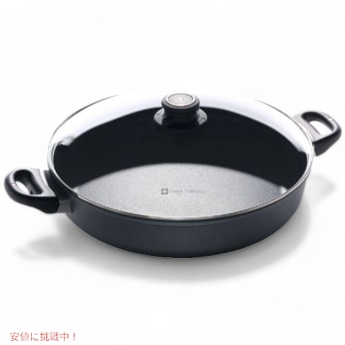 スイスダイヤモンド　ソテーパン28ｃｍ IH非対応 Founderがお届け!