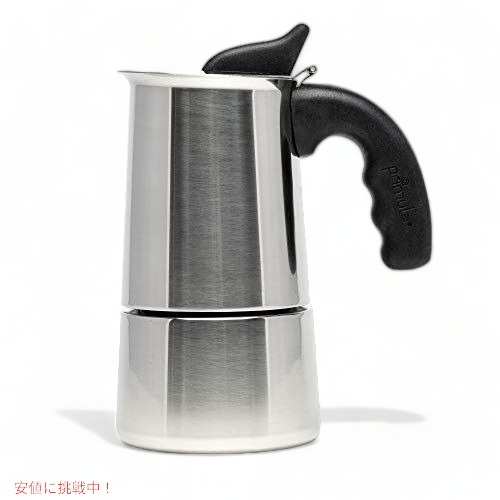 ALESSI アレッシィ エスプレッソコーヒーメーカー 6カップ用 (IH対応) 9090/6 Founderがお届け!