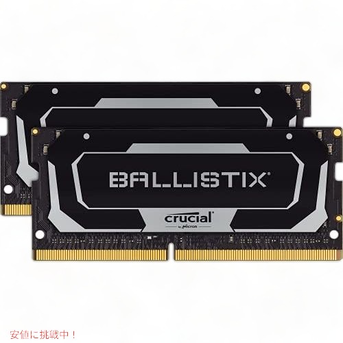 クルーシャル (マイクロン製) ノートPC用ゲーミングメモリ 16GBX2枚 DDR4-3200 CL16 SO-DIMM Black 制限付無期限保証 BL2K16G32C16S4B【国内正規代理店品】 Founderがお届け!