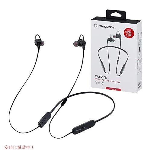 Phiaton BT 120 NC Qualcomm Bluetooth ワイヤレス アクティブノイズキャンセリングイヤホン - ネックバンドヘッドフォン インラインコントロールとマイク付き
