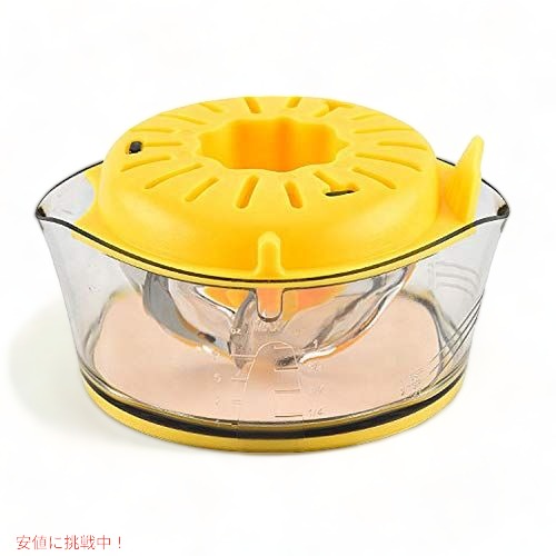 オクソー グッドグリップスモールシトラスジューサー OXO Good Grips Small Citrus Juicer Founderがお届け!