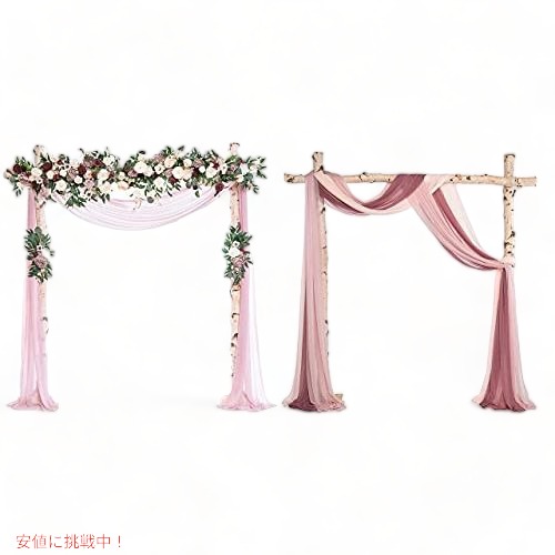 売れ筋 【即日発送】 MS4BO6WNPUR [MS4BO6WNPUR]