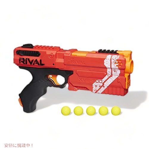 Nerf　ナーフ　ライバル　ヘリオス　箱あり 並行輸入品】ナーフ ライバルヘリオス NERF XVIII 700 レッド