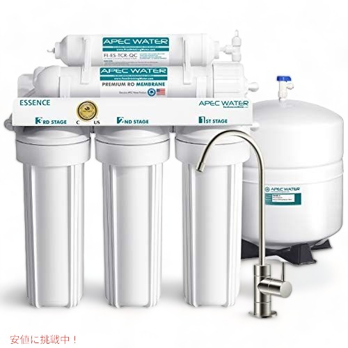 APEC Water Systems ROES-PHUV75 Essence Series Top Tier Alkaline Mineral and Ultra-Violet UV Sterilizer 75 GPD 7-Stage Ultra Safe Reverse Osmosis Founderがお届け!