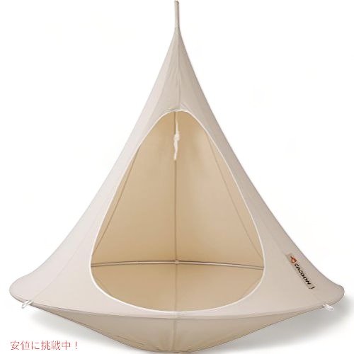 CACOON ダブル　テント型ハンモック 楽天市場】CACOON(カクーン) テント型ハンモック ナチュラル