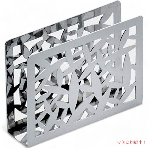 楽天市場】【廃盤品・希少】 アレッシィ ナプキンリング バナナリング