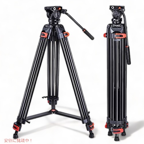 Cayer BV30L 三脚システムアルミ脚、Heavy Dutyビデオ三脚、k3流体ヘッド、中型車Spreader , Max Loading 13.2 KG、DSLRビデオカメラシューティング、Plus Founderがお届け!