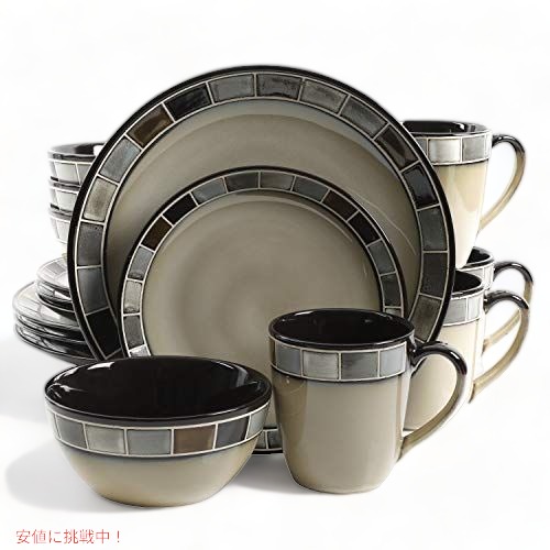 Gibson Elite (ギブソン エリート) カサ グリスリ アクティブ グレーズ 16ピース 食器セット (Gray) Founderがお届け!｜Founder